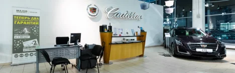 Изображение Major Cadillac
